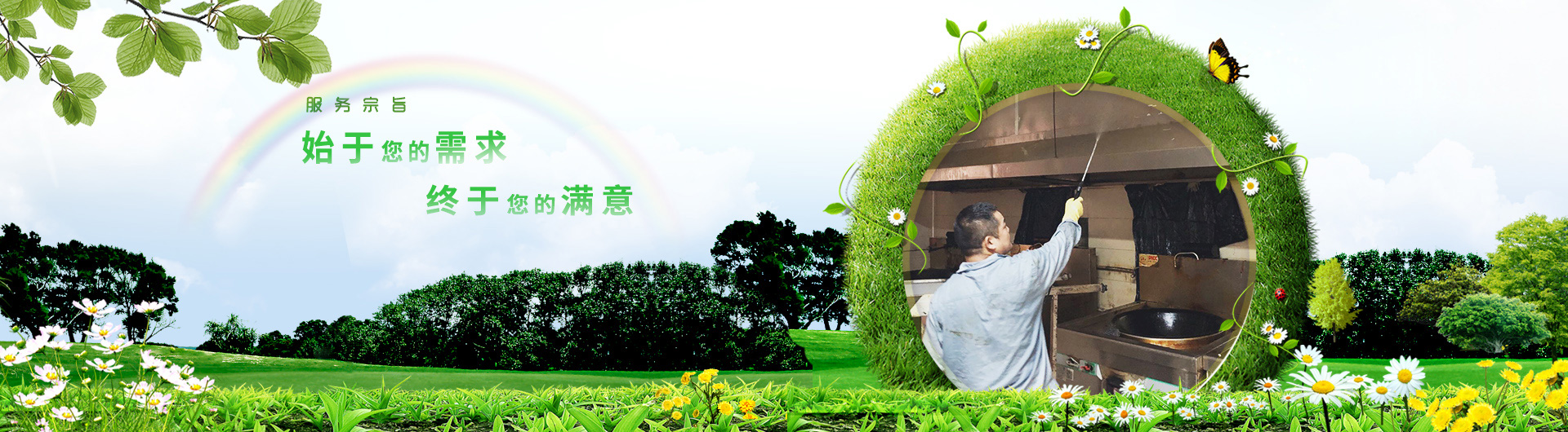 第一張